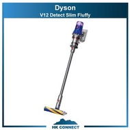 ＊免運費の精選＊ Dyson V12 Detect Slim Fluffy 輕量 智能 無線 吸塵機 &lt;平行進口&gt;