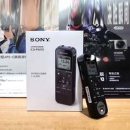 國祥數位SONY ICD-PX470/4G PX240入門級立體聲數位錄音筆