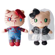 2pcs Chucky and Tiffany Plush Figure Toy Child's Play Chucky's Doll