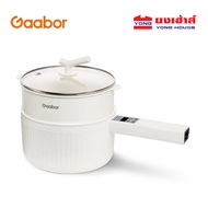 Gaabor หม้ออเนกประสงค์ รุ่น GR-N20B ขนาด 2 ลิตร 600W Digital Version หม้อไฟฟ้า มินิ หม้อชาบู