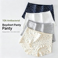 Soft Cotton Antibacterial Boyshort Panties - Breathable Underwear for Women