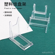 Multi-Card Slot Adjustable Hanging Tray Rack Transparent Plastic Multi-Purpose Display Rack Tea Cake
