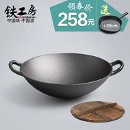 Iron workshop round-bottom iron pan 34CM ears old wok uncoated cast iron pan Cookware cast iron pan