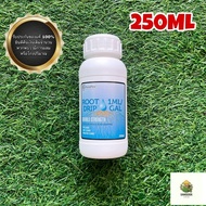 [พร้อมส่ง]⭐⭐FloraFlex Root Drip รากสะอาด ไม่เกิดการสะสมของสารไม่พึงประสงค์จัดส่งฟรีมีเก็บปลายทาง