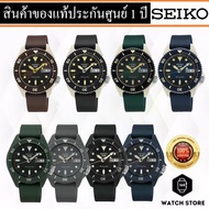 นาฬิกา SEIKO 5 SPORTS AUTOMATIC RESIN 38mm รุ่น SRPG73K SRPG75K SRPG77K SRPG79K SRPG81K SRPG83K SRPG