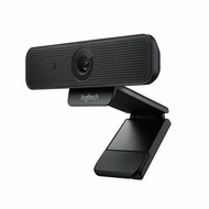 [Warranty: 24 months] Logitech C925E - Professional photography Webcam