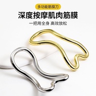 Metal Hollow Facial Massage Scraping Board Lifting Tendon Nasal Scraping Beauty Handy Tool Facial Dr