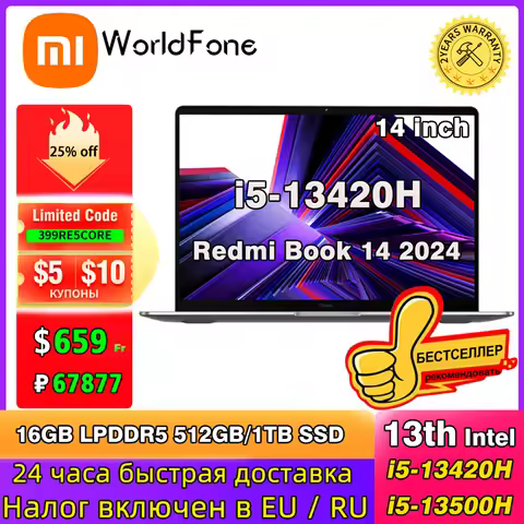Xiaomi Redmi Book 14 Laptop Intel i5-13420H 16G 512G/1T SSD 14Inch 2.2K 60Hz Screen 38W Mi Portable