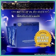 【buy 3 free 1】EXP2026.06 UPGRADE IZI//NO M/ix En/z/y/m/e Detox Slimming Diet Detox Probiotic senna  