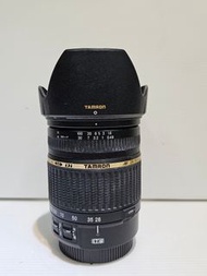 Tamron 28-300mm VC for Canon