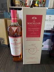 Macallan Harmony Arabica