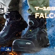 [香港行貨][全港免運費] IRONSTEEL T-1699 Falcon 包郵專門店 一對都送貨 T1699 Fa...