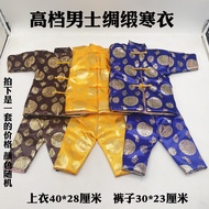 Men's Fabric Satin Winter Clothes Suit Shoes Socks Hat High-End Eleven Winter Clothes Grave Burned C