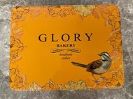 香港 Glory bakery 榮光 曲奇 餅乾代購 中秋 年節送禮 最體面 中秋禮盒 8/28可從臺灣超商發貨