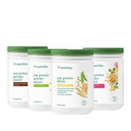 ...NUTRILITE AMWAY Protein drink mix New Label Mixed There Are 3 Flavors. Is A Spoon Protein Powder