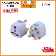 3 Pin Conversion Plug Universal Adapter Socket Adapter 3 Pin Plug