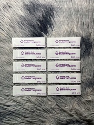 สายรัดธนบัตร Bangkok Bank SLF 0010-9 แบบครบทุกสาย ของตกแต่งธนบัตร จํานวน 10 สาย