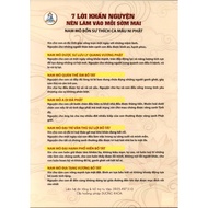 To60 - Sheet 7 Praises Every Soon Tomorrow 2 Samples