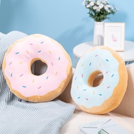 ️ Donut Cushion Pillow