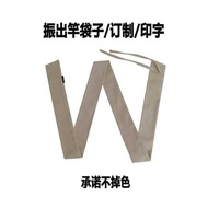 Zhenku Rod Bag Lettering Personalized Pattern Fishing Rod Storage Bag Taiwan Fishing Rod Bag Hand Ro