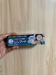 日本製 曼秀雷敦 蕁麻疹 止癢膏 止痕