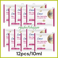 ☆ ◑ ▗ ROS GROCERS DOVE CONDITIONER SERUM 10ML/12SACHET
