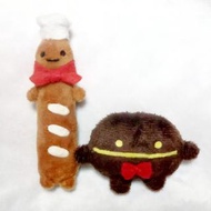 角落生物  咖啡豆老闆&法包店長 手玉公仔 diy材料包 ($50@)