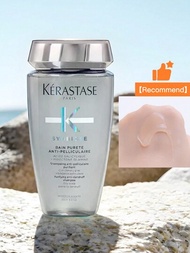 Kérastase SYMBIOSE BAIN PURETE ANTI-PELLICULAIRE洗髮水 250毫升 保濕抗頭皮屑無硫酸鹽洗髮水，適用於易生頭皮屑的頭髮和頭皮。潔淨和保濕頭皮與頭髮|適用於易生頭皮屑的頭皮|不含硫酸鹽|含有鋅吡啶