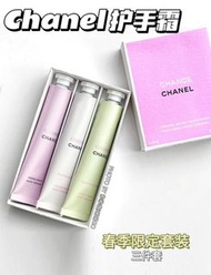 全新 未開封Chanel2024限量版香奈兒邂逅護手霜套盒（送chanel紙袋）原價$700