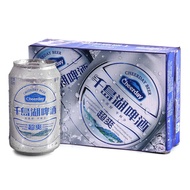 Cheerday Beer 24x330ml