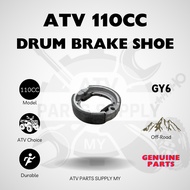 ATV 110CC Drum Brake Shoe for GY6 | 110CC | Small Bull | Ready Stock