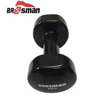 Genuine imported Brosman 6Kg premium dumbbells