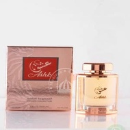 Ashk Perfume 100ml From Saudi Arabia Almas