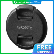 โซนี่ | ฝาปิดเลนส์ ALC-F95S ขนาด 95 มม.
