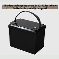 12V70Ah Storage Box 12V 70Ah Battery Case for NCM LiFePO4 Cell 12.8V 80Ah 100Ah 24V 36V 48V for DIY 