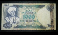 uang 1000 rupiah diponegoro thn 1975 vf