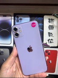 【電池95%】 iPhone 11 128GB 6.1吋 Apple i11 現貨 可面交 有實體店#2933