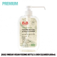 [B&amp;B] VINEGAR VEGAN FEEDING BOTTLE &amp; DISH CLEANSER (600ml) #Made in Korea #Premium #Mom &amp; Baby #Bottle Cleansing #Bottle-feeding