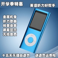 Card MP3 Player MP4 Student Free Download Support Mobile Phone Download