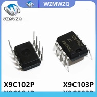 5PCS X9C104P X9C104 DIP-8 9C104P X9C104PIZ X9C103PIZ X9C103P X9C103 X9C102PIZ X9C102P X9C102 X9C503P