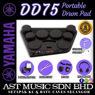 Yamaha DD75 Portable Digital Drums with Snare Stand (DD-75 / DD 75)