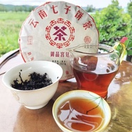 普洱茶饼 普洱熟茶 宫廷普洱熟茶金芽普洱茶熟普云南茶饼布朗山七子饼茶 357gm