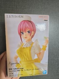 Banpresto 五等分的花嫁 Kyunties Figure
