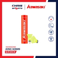 Kawasaki Shuttlecock King N350S
