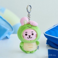 Series LINE Ocean FRIENDS Doll Plush Keychain Cute BT21 Keychain Bag Hanging FRIENDS BY3N