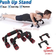 SPEEDS Push Up Stand Bar Push Up Bar Sports Fitness Push Up Handle 069-1