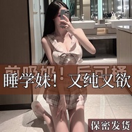 Plus Size Student Uniform Underwear - JK Miniskirt | Comfortable & Stylish