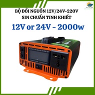 STANDARD SINE POWER SUPPLY 2000W-12V/24V TO 220V SOYER TECH - CODE ST2000W