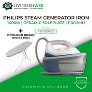 [ IRON BOARD ] Philips Steam Generator Iron PSG2000 / Tefal Steam Generator Iron SV4111