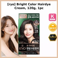 [ryo] Bright Color Hairdye Cream, 120g, 1pc / Korean Hair Dye Cream / Vibrant Color / 100% Genuine b